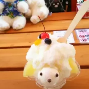 山の日のサムネイル