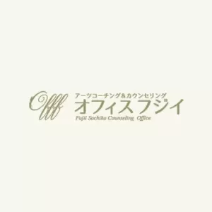 人間って、変われます！のサムネイル